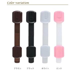 チャイルドロック 扉ロック 6個セット 長さ調...の詳細画像3