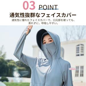 UVカットパーカー レディース UPF50+ ...の詳細画像4