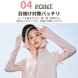 UVカットパーカー レディース UPF50+ ...の詳細画像5