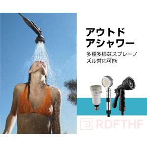 アウトドアシャワー ポータブルシャワー 10段...の詳細画像1