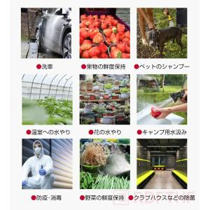 アウトドアシャワー ポータブルシャワー 10段...の詳細画像4
