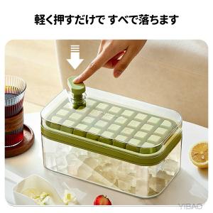 製氷皿 製氷ケース 製氷器 32穴 64穴 1...の詳細画像2
