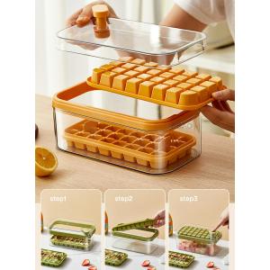 製氷皿 製氷ケース 製氷器 32穴 64穴 1...の詳細画像4