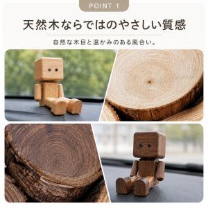 オブジェ 木製ロボット 車内アクセサリー アロ...の詳細画像3