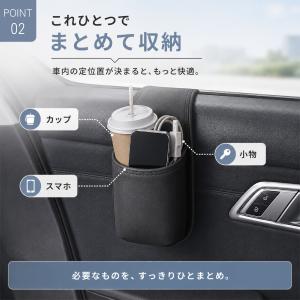 車載収納ポケット 車用ドアポケット 車内収納 ...の詳細画像3