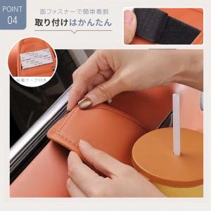 車載収納ポケット 車用ドアポケット 車内収納 ...の詳細画像5