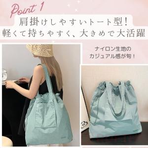トートバッグ レディース 大きめ A3対応 推...の詳細画像1