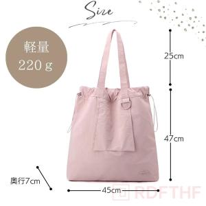 トートバッグ レディース 大きめ A3対応 推...の詳細画像5