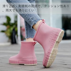 レインブーツ レインシューズ 短靴 靴 雪 お...の詳細画像2