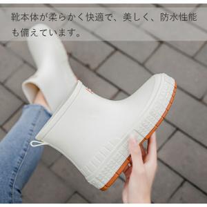 レインブーツ レインシューズ 短靴 靴 雪 お...の詳細画像4