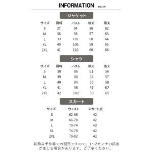 制服 ブレザー 5点セット 単品 女の子学生服...の詳細画像1