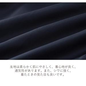 制服 ブレザー 5点セット 単品 女の子学生服...の詳細画像5
