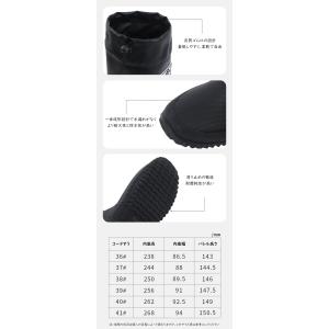 長靴 レインブーツ レディース ロング 長くつ...の詳細画像3