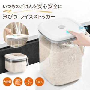 富士ホーロー キューブクック CC-14H.W みそポット 角型みそポット 蓋