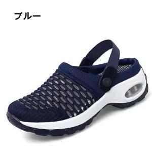 ナースサンダル 2Way ナースシューズ 美脚...の詳細画像3