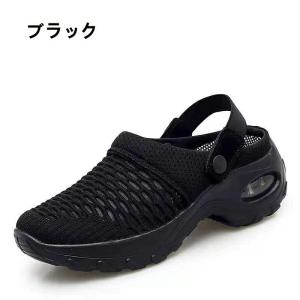 ナースサンダル 2Way ナースシューズ 美脚...の詳細画像4