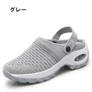ナースサンダル 2Way ナースシューズ 美脚...の詳細画像5