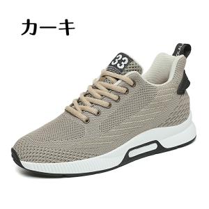 シークレットシューズ 8cmアップ メンズ ス...の詳細画像1