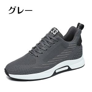 シークレットシューズ 8cmアップ メンズ ス...の詳細画像2