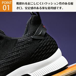 シークレットシューズ 8cmアップ メンズ ス...の詳細画像5