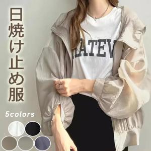 ラッシュガード パーカー レディース UPF50+ UVカット 薄手 夏 ジップ 速乾 ラッシュパーカー UVパーカー 羽織 長袖 体型カバー 紫外線対策 日焼け対策 ロング丈