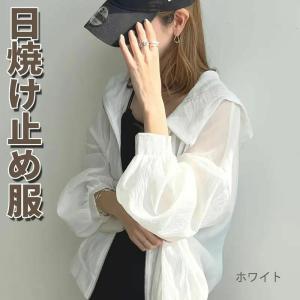 ラッシュガード パーカー レディース UPF5...の詳細画像5