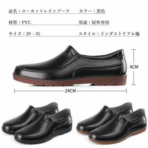 新作 キッチン コックシューズ レディース パ...の詳細画像3
