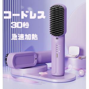 ルフォール　ナノアイロン27/32 新品未使用！ ルベル Rufor NANO IRON ルフォール ナノアイロン【32mm】【全