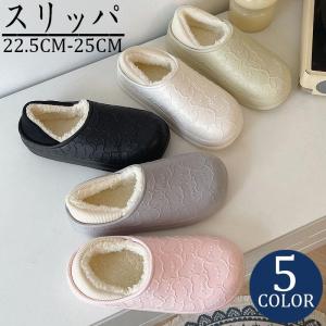 冬用スリッパ サンダル ッパ ルームシューズ レ...の商品画像