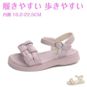 サンダル キッズ 子供靴 女の子 ビーチ サボサ...の商品画像