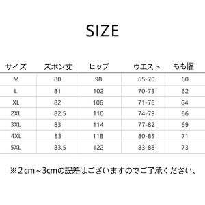 サルエルパンツ アラジンパンツ ハーフパンツ ...の詳細画像5
