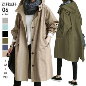 スプリングコート レディース 30代 40代 S/ M/ L/ XL/ 2XL/ 3XL 大きいサイズ フード付き トレンチ コート モッズコート ロング アウター カジュアル 春 秋
