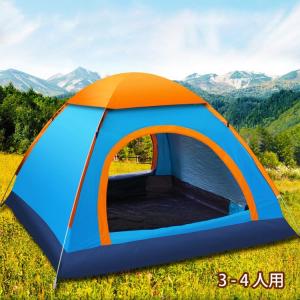 Snugpak Bunker テント Snugpak テント バンカー 折りたたみ ドーム型 3人用 | ミリタリー