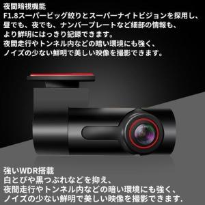 ☆カイホウジャパン リアカメラ付属ドライブレコーダー KH-DR200