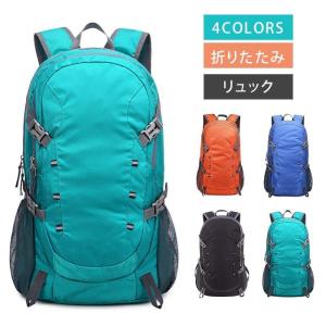 新品未使用　ロゴスダッフルリュック たっぷりサイズ40L 新品未使用 ロゴスダッフルリュック たっぷりサイズ40L | Shop