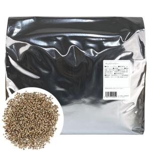 チェストツリーティー 有機JASオーガニック認証原料使用 業務用1Kg チェストベリーティー ハーブティー お茶更年期OPMSD