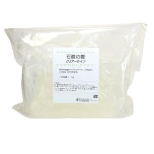 グリセリンソープ1Kg グリセリンクリアソープ...の詳細画像3