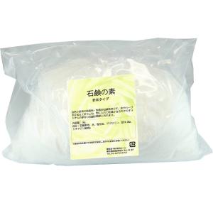 石鹸素地 針状 1Kg 石ケン手作り石けん素地 石鹸素地 手作り用1キロ1000g セッケン素地 材料 石鹸無添加キットソープの素 小学生夏休み自由研究工作