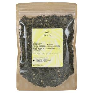 ネトルティー 50g ネトル茶 ハーブティー...