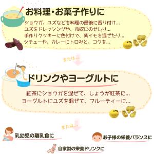 よもぎ 粉末 国産 たっぷりサイズ200g よ...の詳細画像4