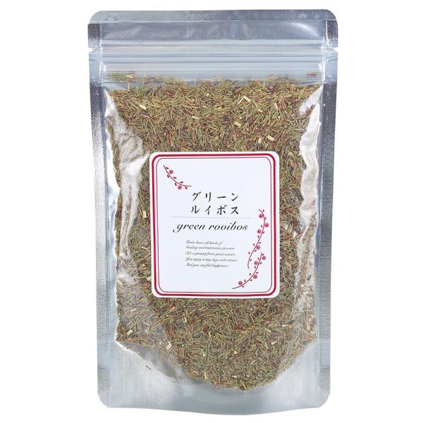 グリーン ルイボスティー お試し50g 非発酵グリーンルイボス茶葉 有機JASオーガニック認証原料1...