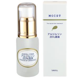 新品未使用　CHANEL CCクリーム SPF50 20ベージュ 30ml CHANEL CC CREAM 20-BEIGE SUPER ACTIVE CORRECTION SUNSCREEN