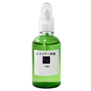 旧アンジェリーナ）SKINTOX Q10-III スキントックスQ10-III Anti-Aging