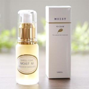 SHISEIDO（資生堂） 香水 ホワイトローズナチュラル : マツモト化粧品