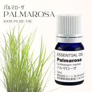 ドテラ ベチバー 15ml シングルオイル 【使用期限：2027年11月】 : N&H