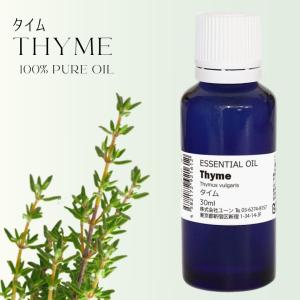 タイムオイル 30ml｜shopyuwn