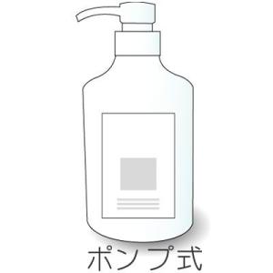 Pua Meily OIL SERUM プアメイリー オイルセラム 16ml 【送料無料