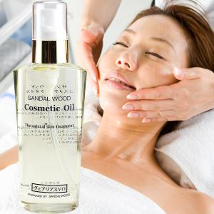 アロママッサージオイル V2Oフェイス 心地よい香り 150ml 顔用