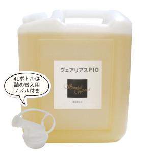 アロママッサージオイル P1O リラックス 4000ml（業務用）｜shopyuwn