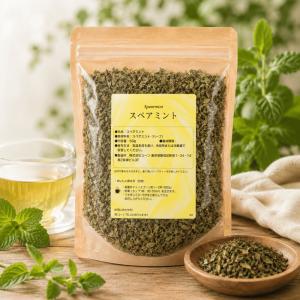 京都宇治山政小山園の抹茶 抹茶 松風100g袋入り（薄茶） : お茶は